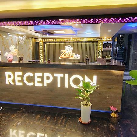 Hotel Zaika In Madhubani ภายนอก รูปภาพ
